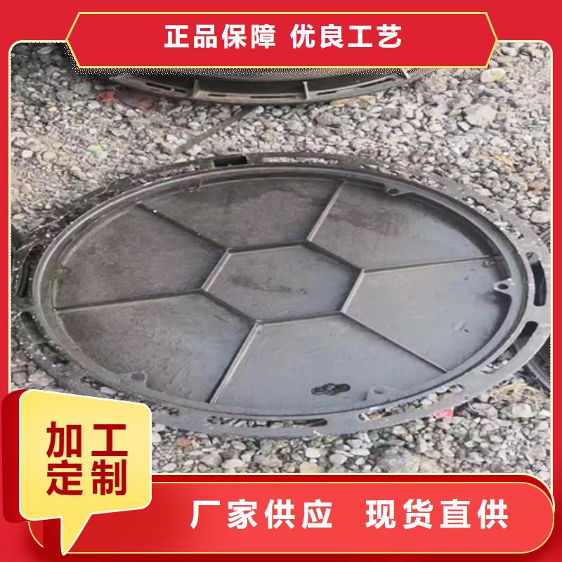 雨水球墨铸铁井盖生产