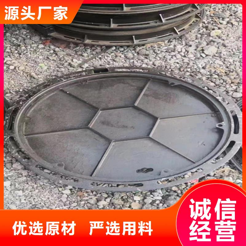 球墨铸铁压力井盖买的放心找裕昌钢铁有限公司