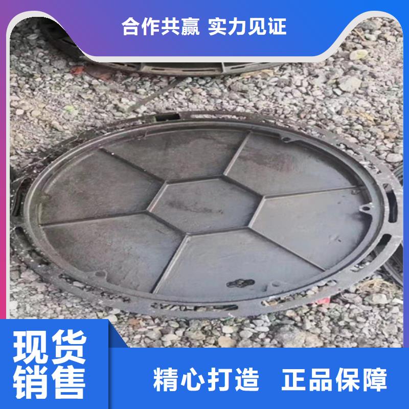 消防球墨铸铁井盖制造厂家