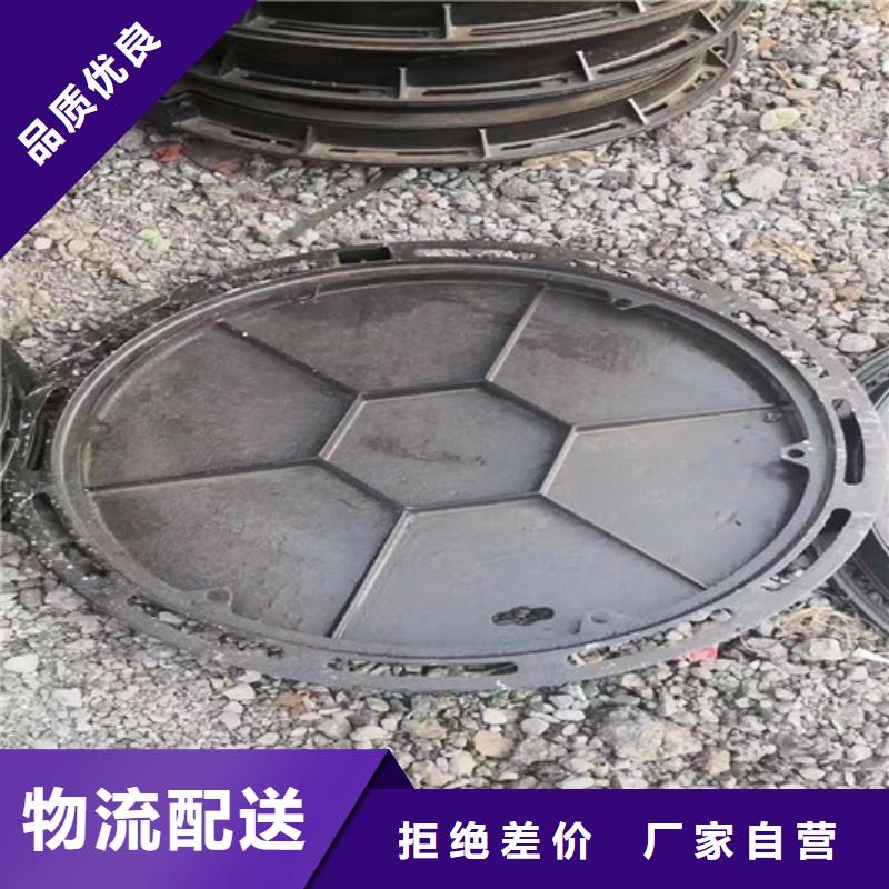 品牌的方形市政球墨铸铁井盖公司
