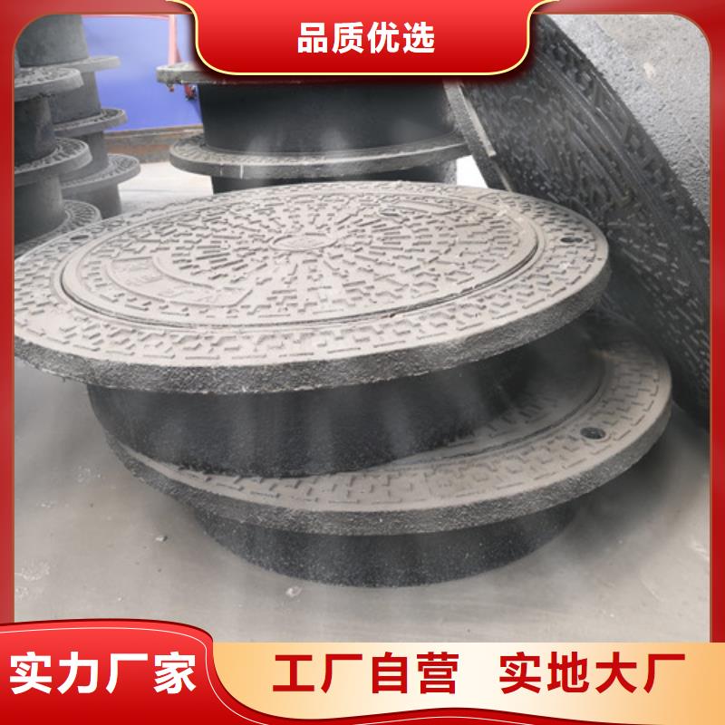 球墨铸铁方型井盖400*400正规厂家