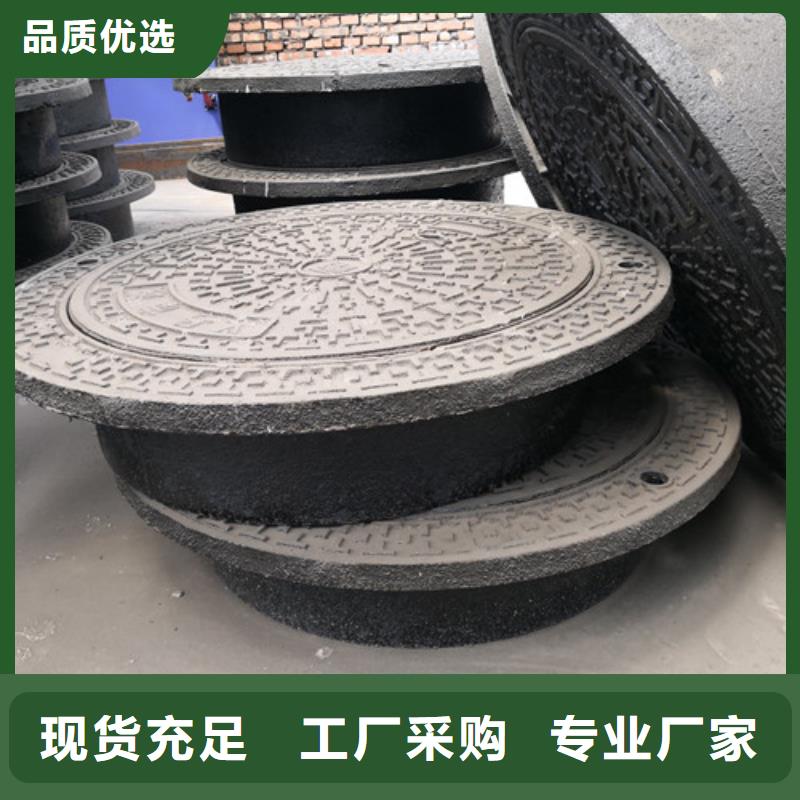 球墨铸铁井盖口碑好