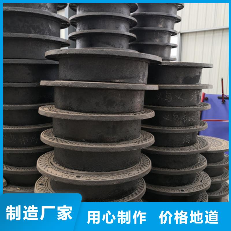球墨铸铁E600井盖方形的应用范围