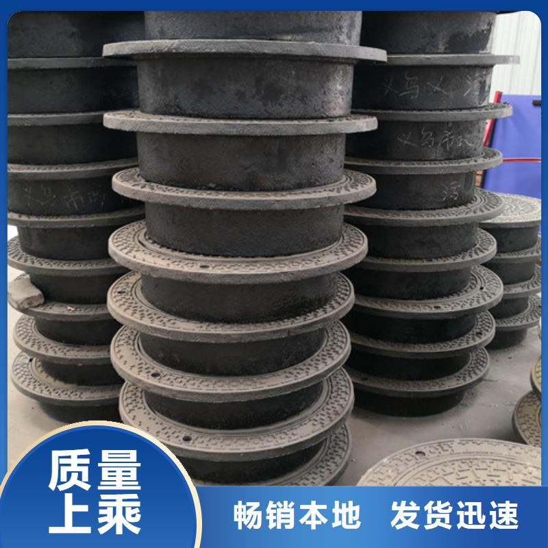 复合树脂井盖品牌厂家
