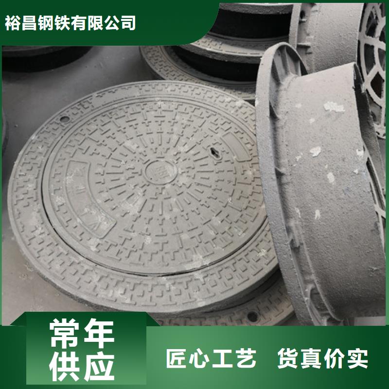 1000*1150球墨铸铁圆井盖品质放心