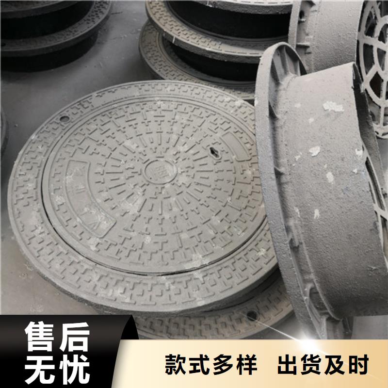 球墨铸铁方形雨水井盖制造厂家