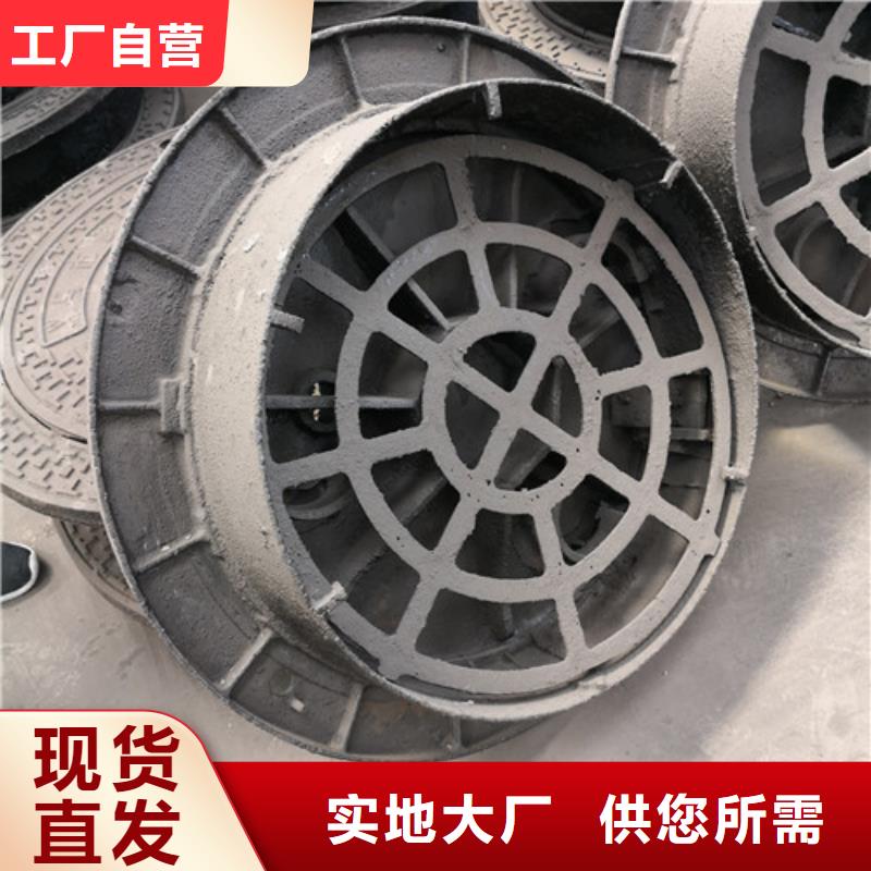 球墨铸铁隐形井盖-球墨铸铁隐形井盖品牌
