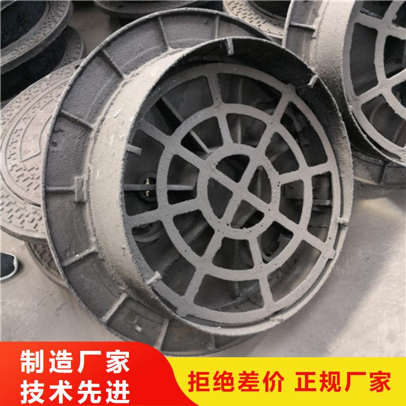 球墨铸铁圆溢流井盖700*800欢迎咨询