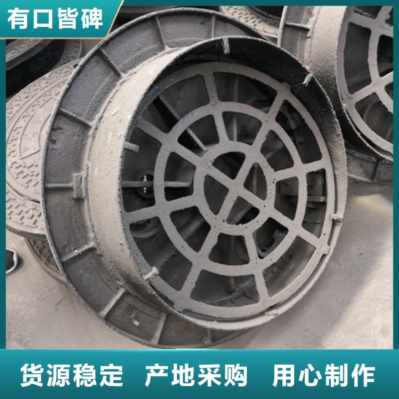 900*1100球墨铸铁圆卡簧井盖靠谱厂家