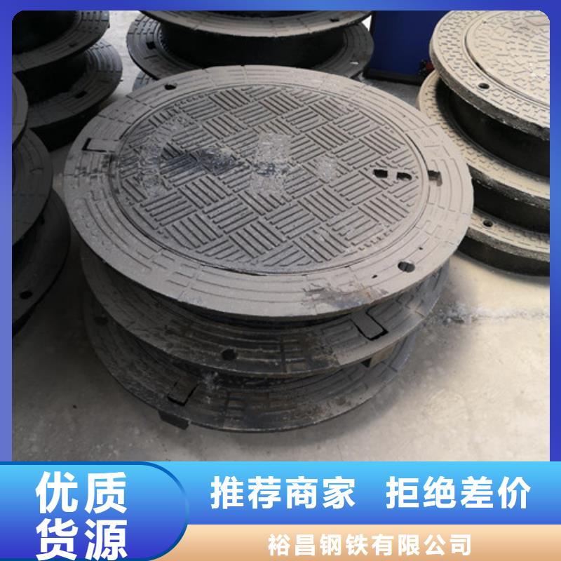 球墨铸铁井盖性价比高