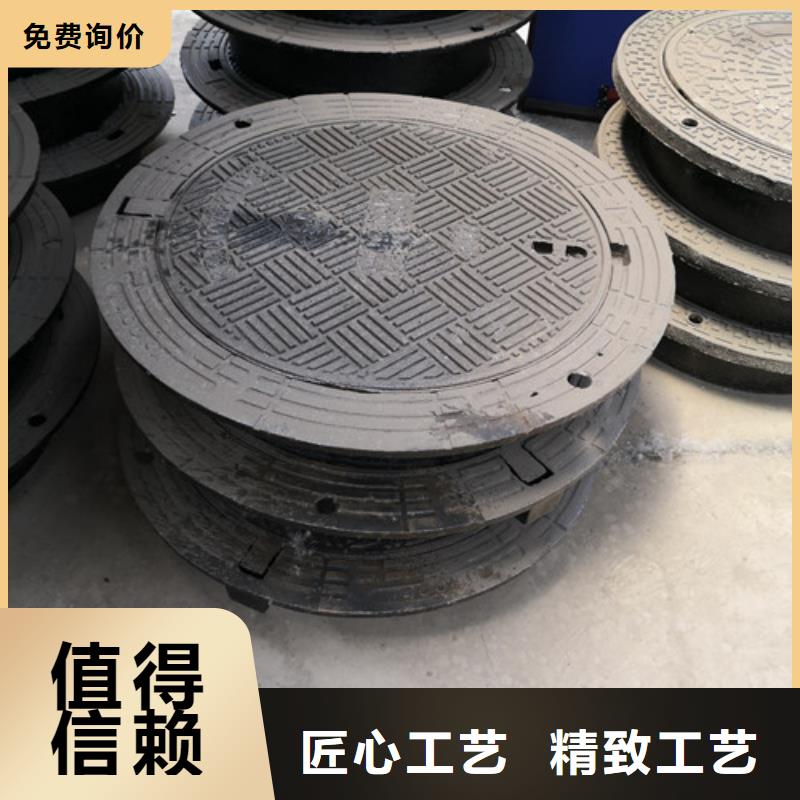 球墨铸铁方形雨水井盖制造厂家