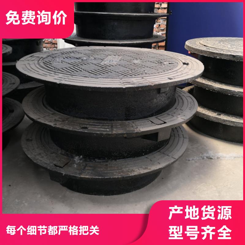 球墨铸铁压力井盖买的放心找裕昌钢铁有限公司