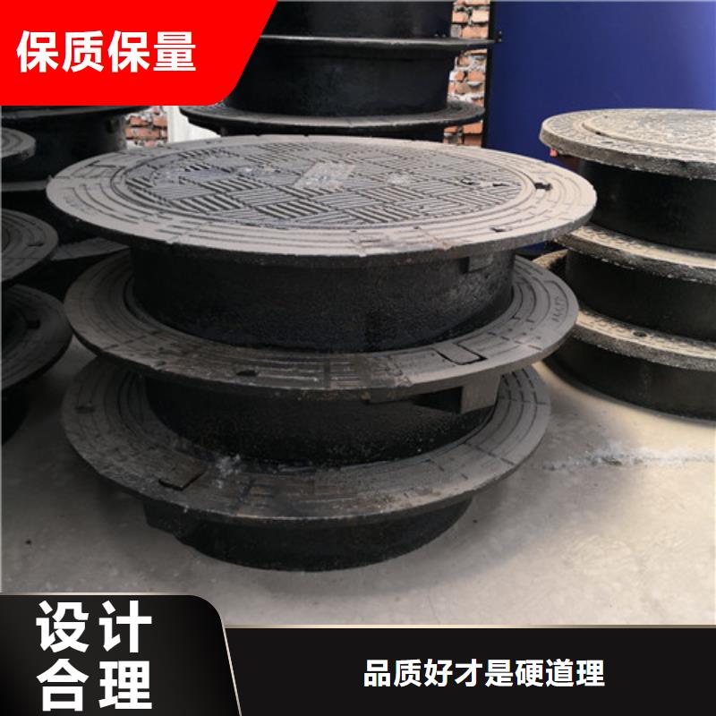 雨水球墨铸铁井盖生产