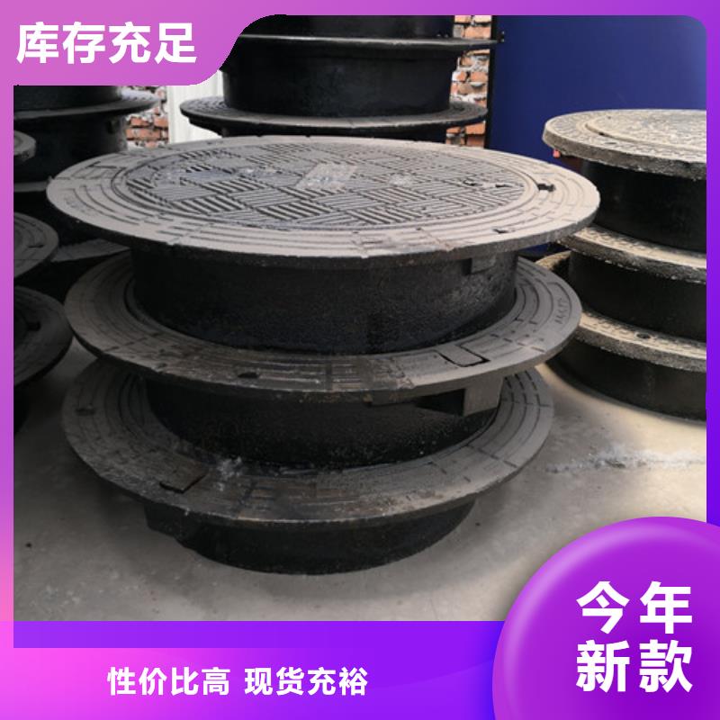 DN80球墨铸铁-视频-DN80球墨铸铁-球墨铸铁管<裕昌>钢铁(恩施市分公司)服务区域鹤峰|巴东|黄石|随州|孝感|荆州|荆门|宜昌|十堰