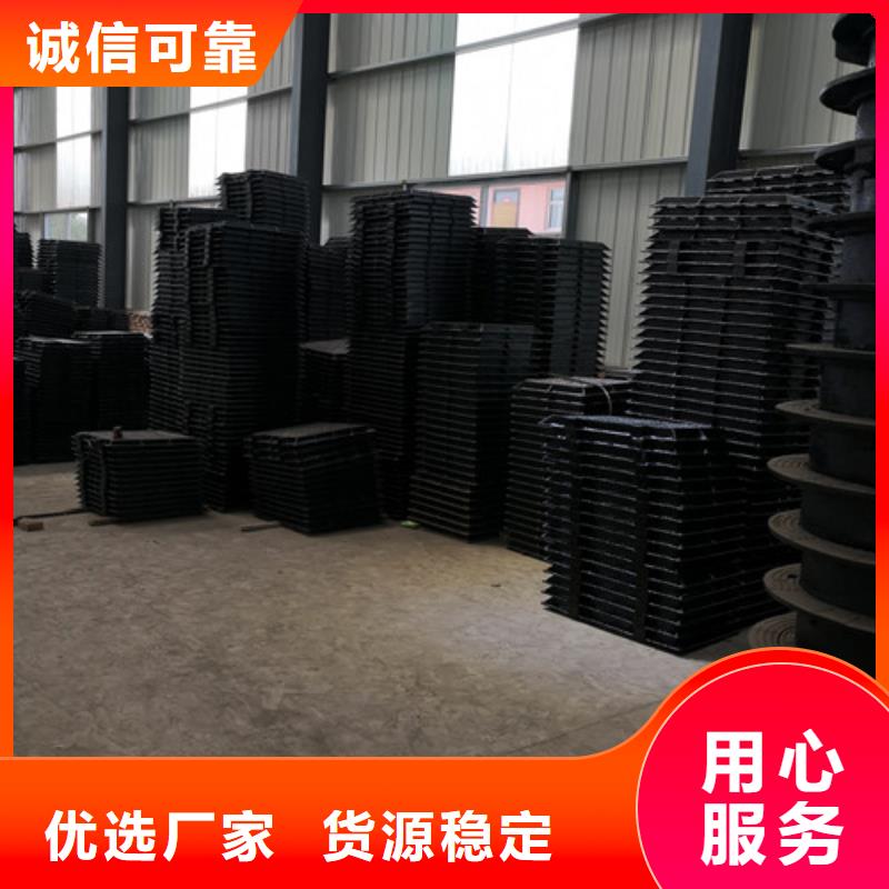 防滑球墨铸铁井盖价格合理