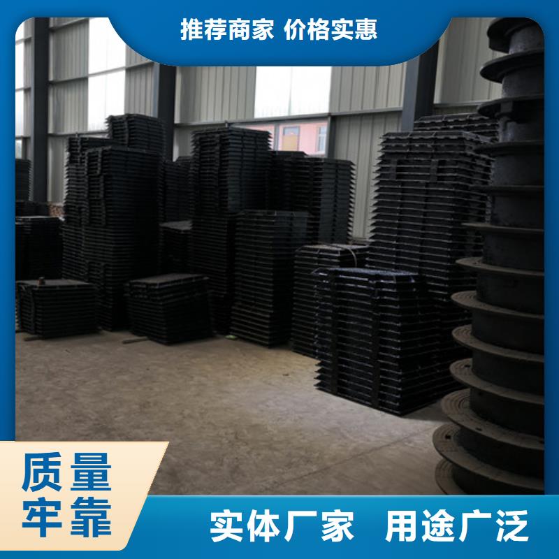 800*1000球墨铸铁防沉降井盖供应