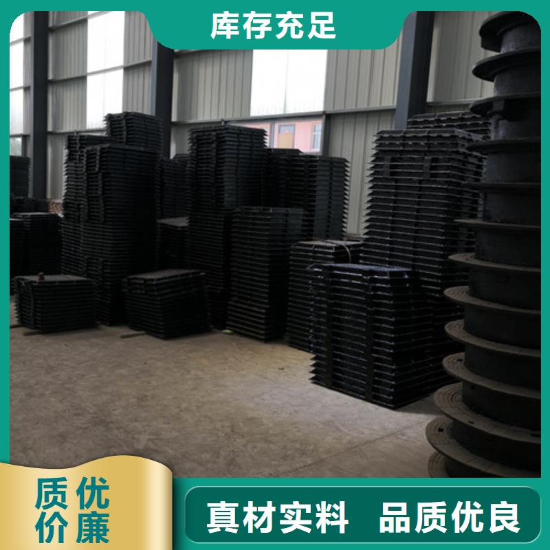专业销售外方内圆600*800球墨铸铁井盖外方内圆600*700球墨铸铁井盖外方内圆600*850球墨铸铁井盖-热销