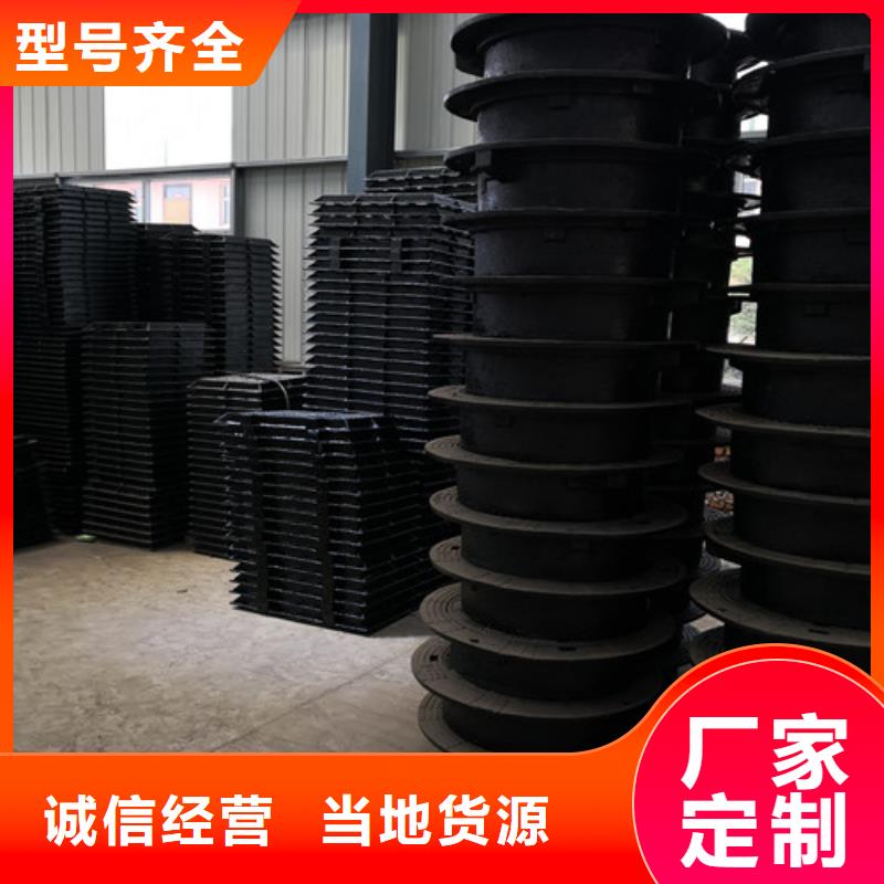 700*800球墨铸铁圆漏水井盖全国配送