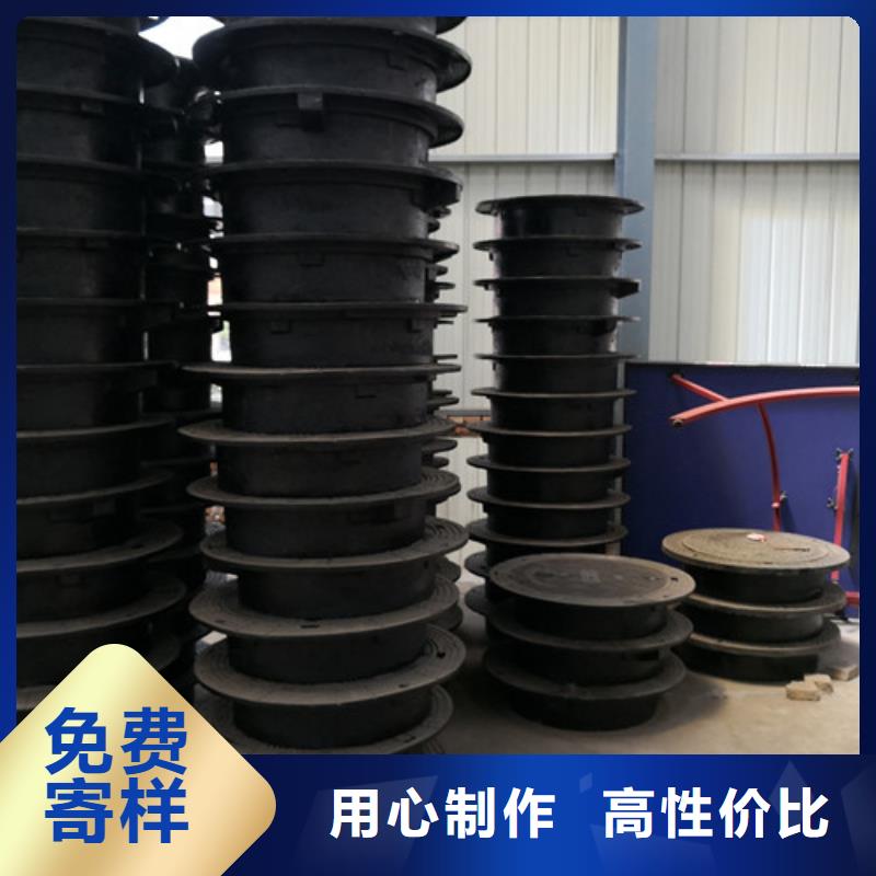 防尘降球墨铸铁井盖价格公道