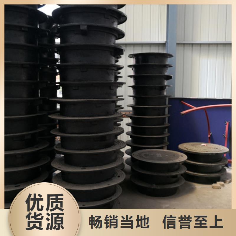 球墨铸铁方型井盖1000*2000全国走货