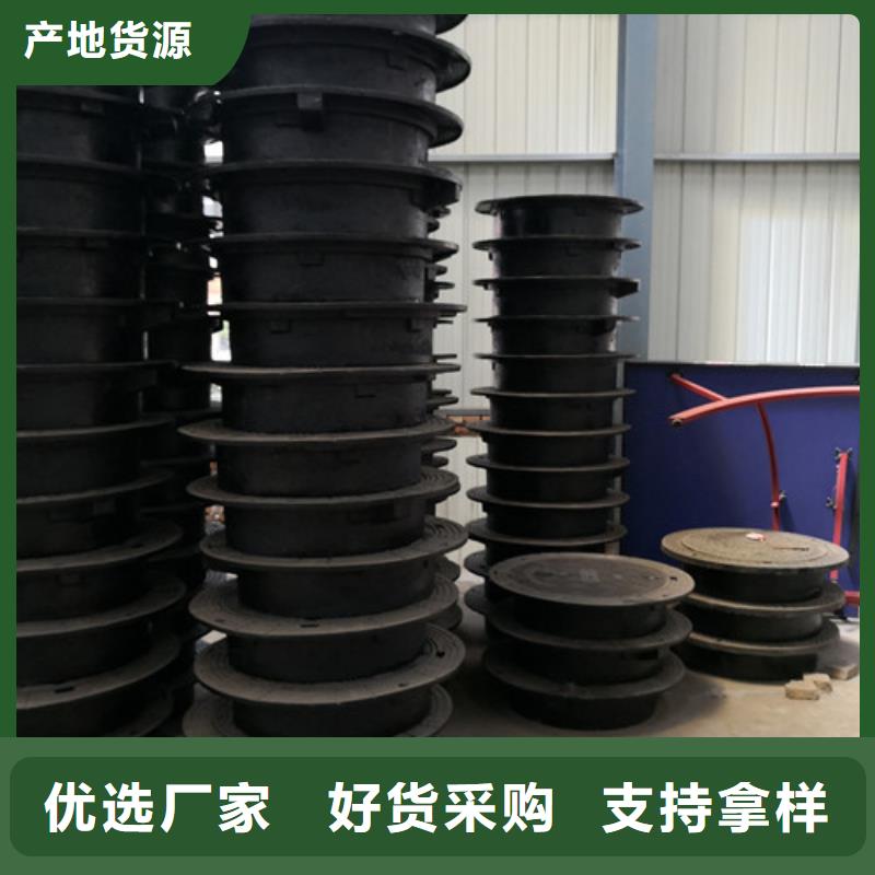 球墨铸铁隐形井盖球墨铸铁下沉井盖球墨铸铁轻型井盖畅销全国