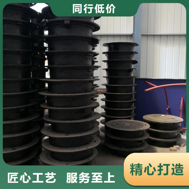 球墨铸铁圆井盖700*900质量保证