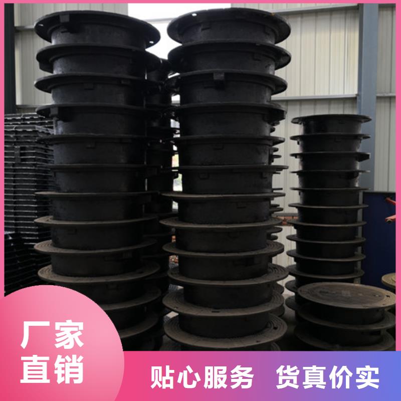 DN80球墨铸铁-视频-DN80球墨铸铁_内蒙古阿拉善市市场覆盖呼伦贝尔|包头|呼和浩特|乌兰察布|锡林郭勒|赤峰|兴安等