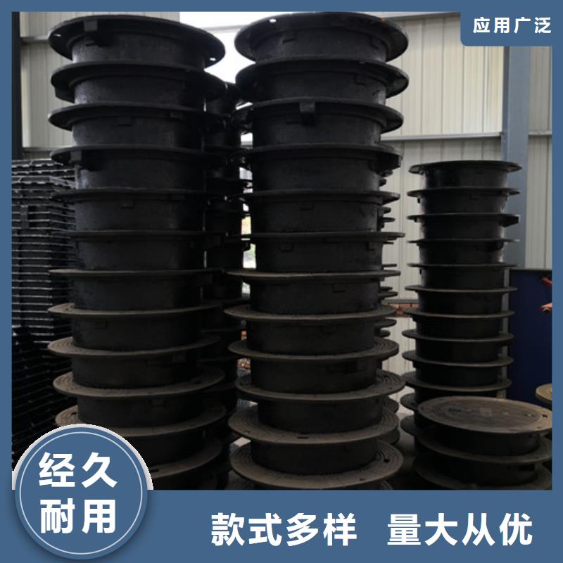 球墨铸铁井盖性价比高
