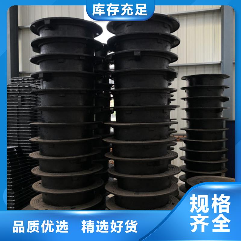 500*600球墨铸铁圆漏水井盖价格优惠