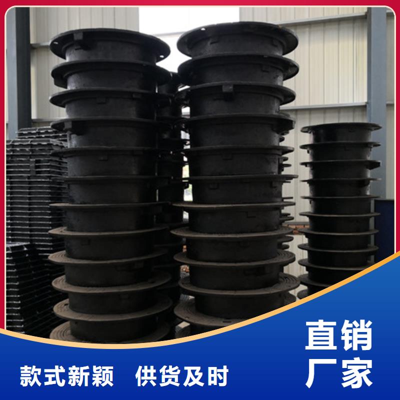 圆形球墨铸铁井盖热力全国可发货