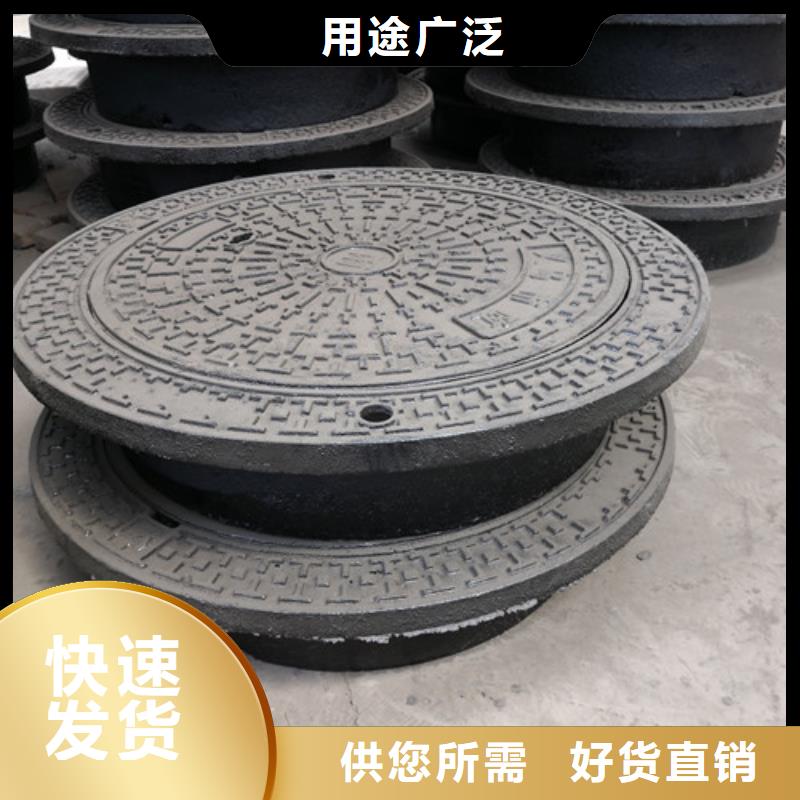 球墨铸铁隐形井盖-球墨铸铁隐形井盖品牌