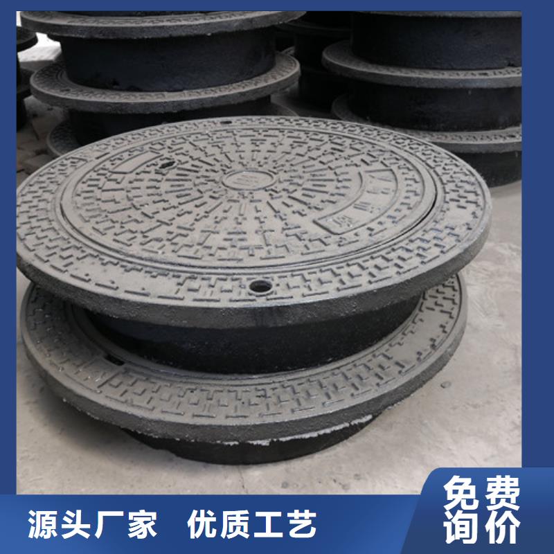 500*600球墨铸铁圆漏水井盖生产厂家