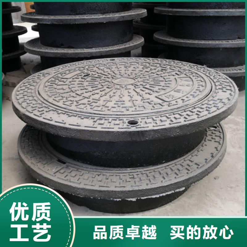 球墨铸铁圆井盖500*600品质过关