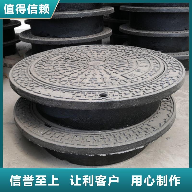 500*750球墨铸铁方型井盖来图定制