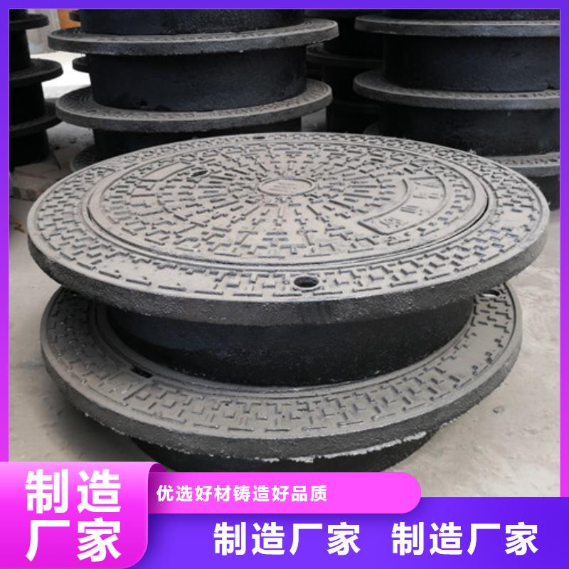 700*700球墨铸铁方型井盖量大从优