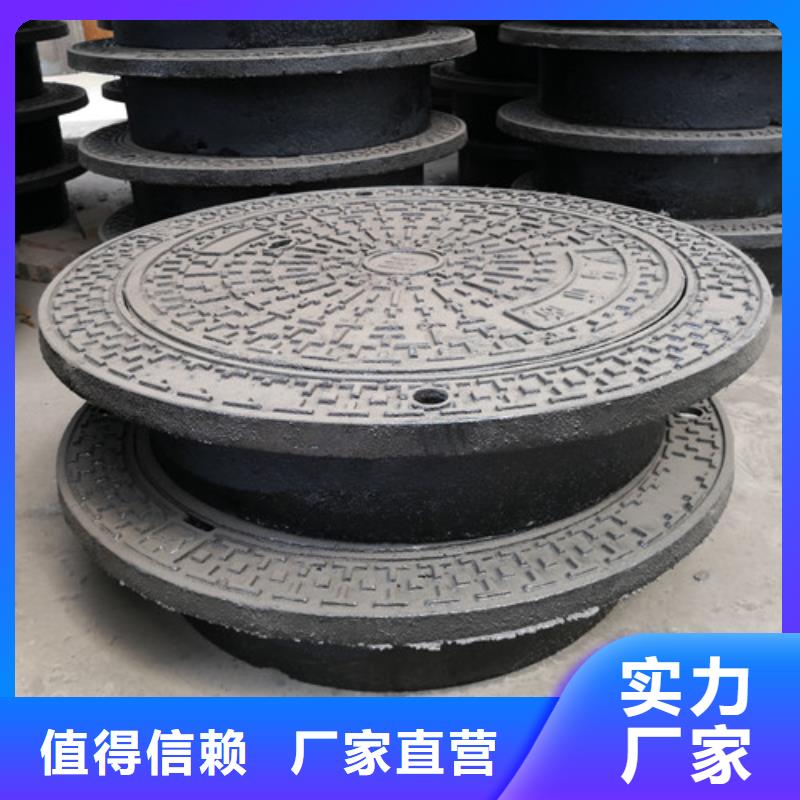球墨铸铁五方井盖型号齐全