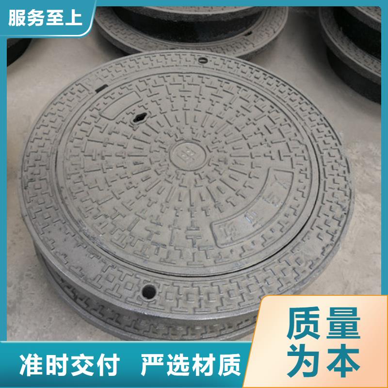 电力窑井水泥盖板型号齐全