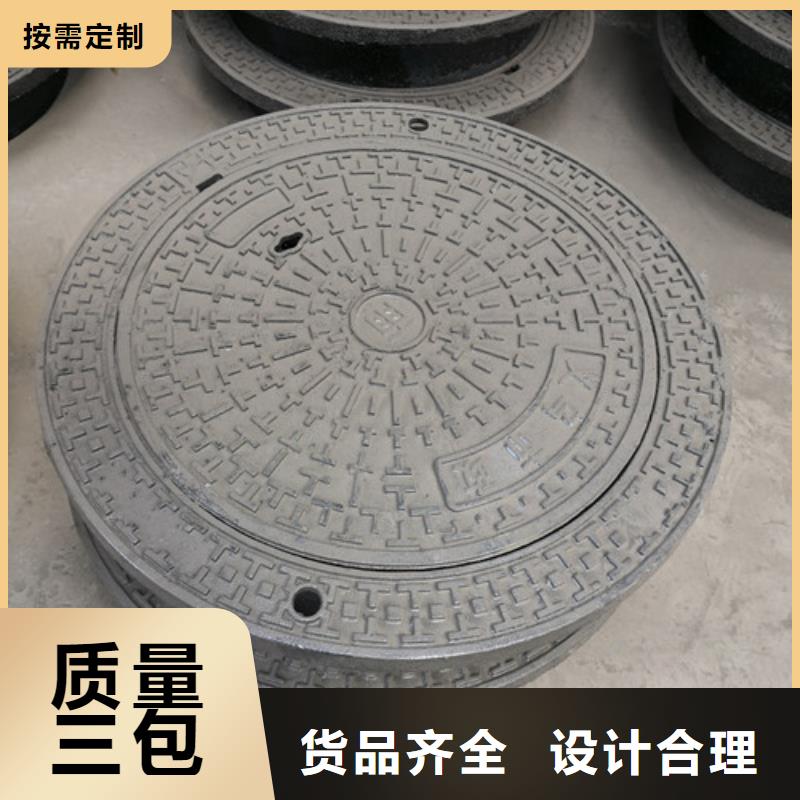 600*1000球墨铸铁方型井盖厂家现货