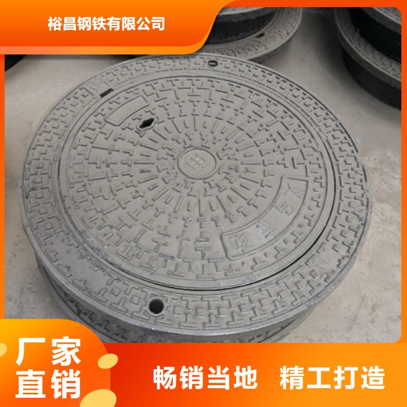800*1000球墨铸铁圆卡簧井盖生产