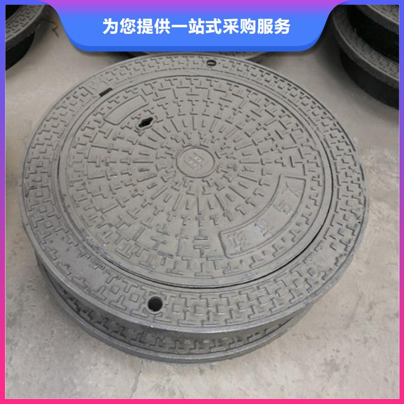700*1200球墨铸铁防沉降井盖质量可靠
