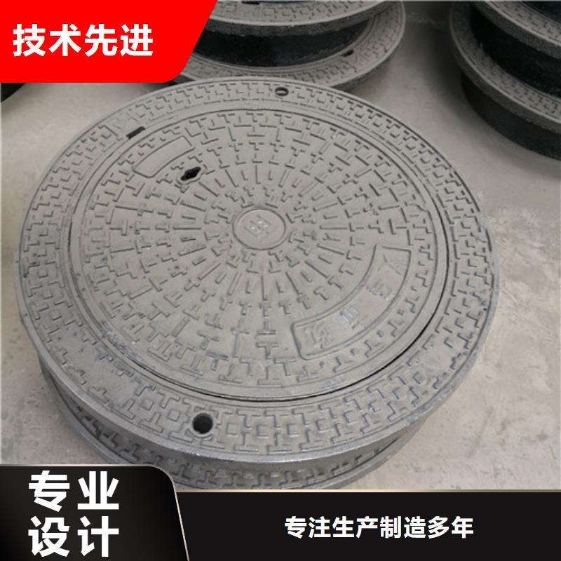 球墨铸铁圆井盖300全国配送