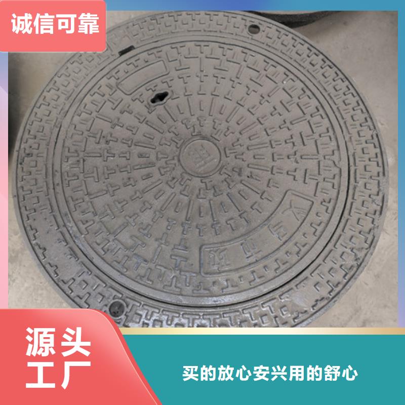 800*1000球墨铸铁圆卡簧井盖生产