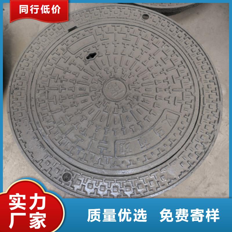 700*900球墨铸铁防沉降井盖型号全