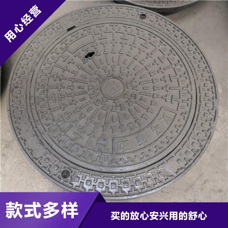 球墨铸铁高分子复合井盖品质放心