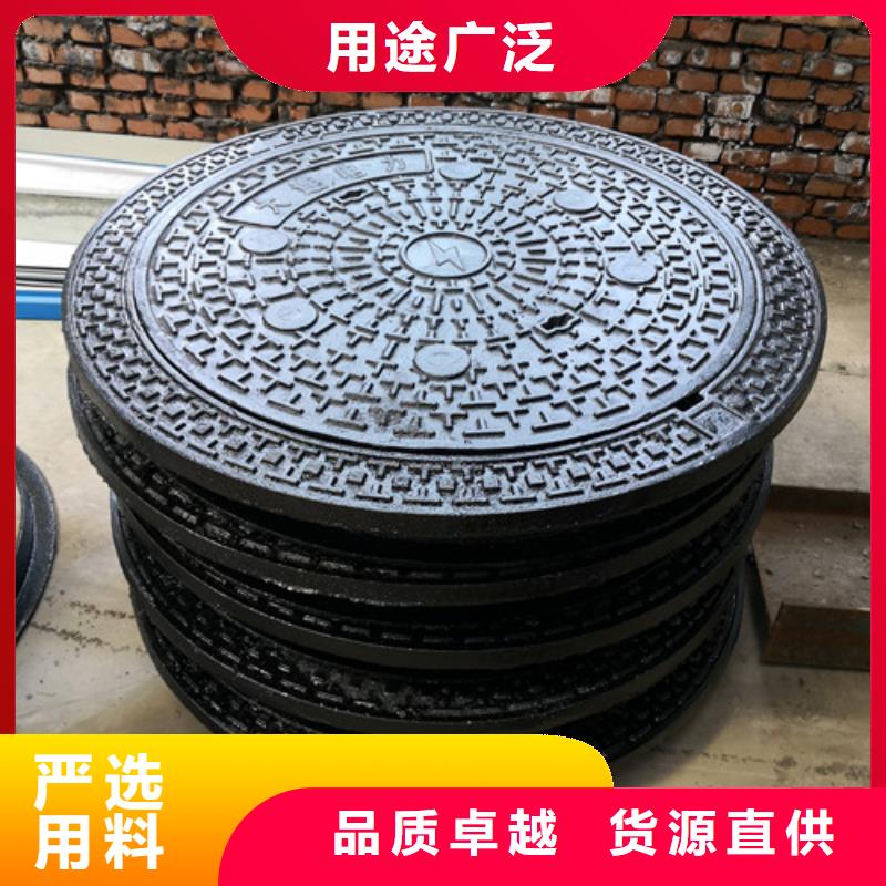 球墨铸铁青铜井盖价格合理