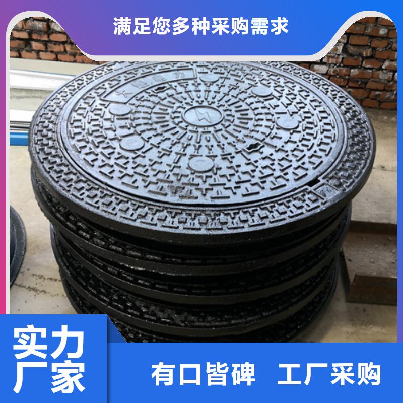 1000*1150球墨铸铁圆井盖价格低