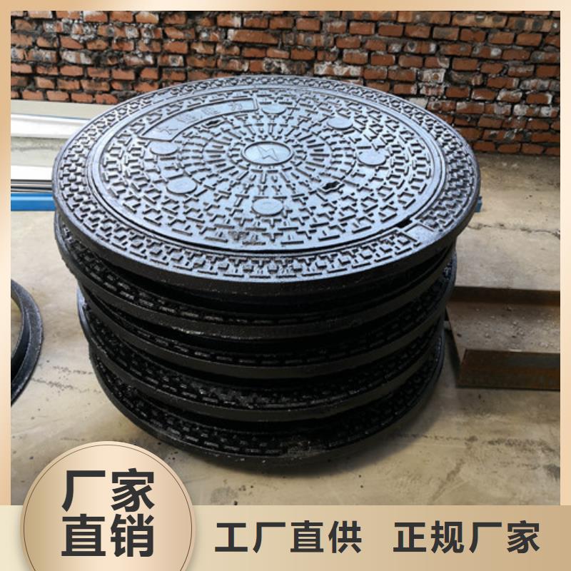 800*800球墨铸铁方型井盖支持定制