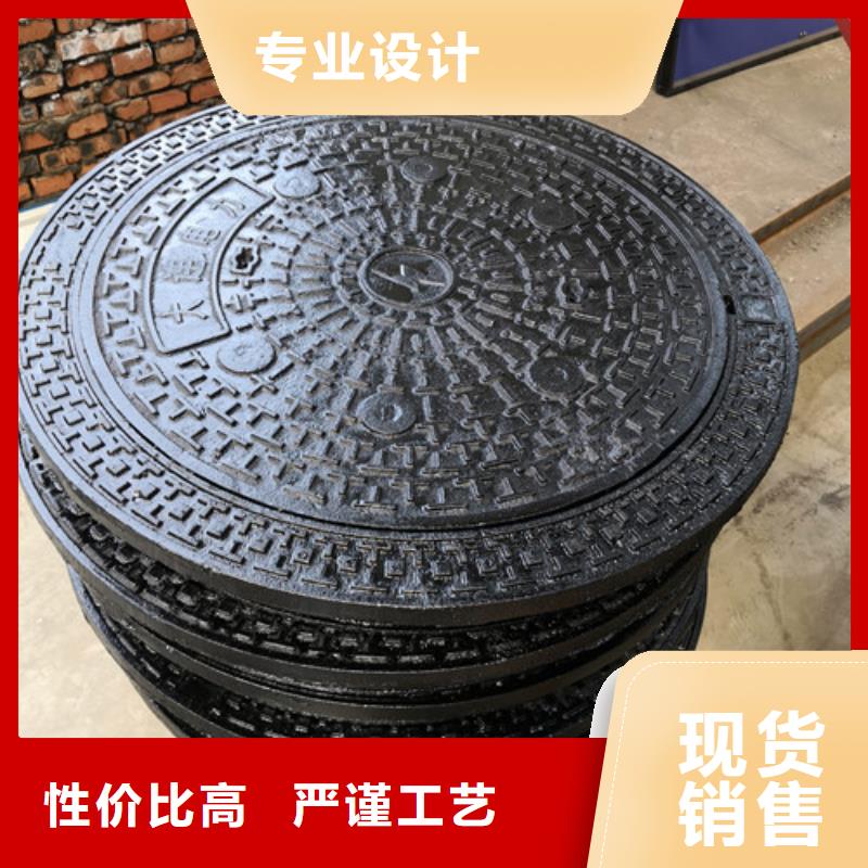 球墨铸铁防盗井盖来电咨询