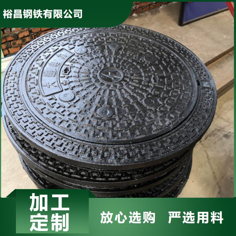 球墨铸铁方型井盖470*860全国走货
