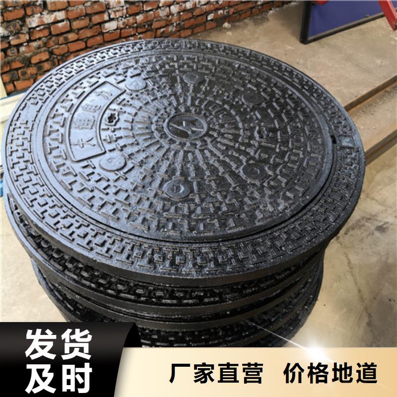 球墨铸铁圆井盖900*1000价格合理